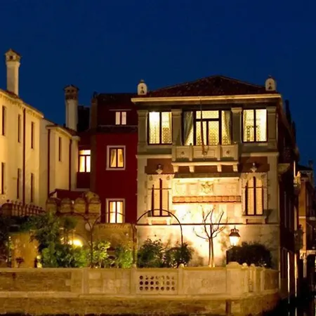 Hotel Ca' Nigra Lagoon (adults Only) 4*