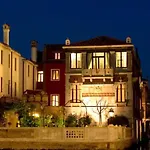 酒店 Ca' Nigra Lagoon (adults Only) 4*