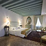 Ca' Nigra Lagoon (adults Only) 4*
