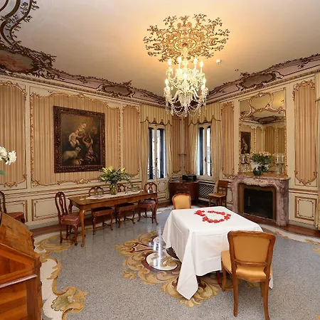 ホテル Ca' Nigra Lagoon (adults Only) ヴェネツィア