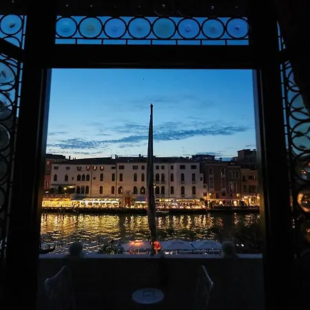 Ca' Nigra Lagoon (adults Only)