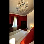 Отель Ca' Nigra Lagoon (adults Only) 4*