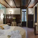 Ca' Nigra Lagoon (adults Only) Отель Венеция