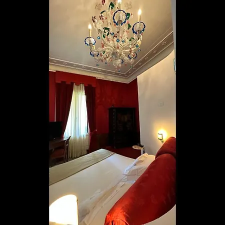 Hotel Ca' Nigra Lagoon (adults Only) 4*