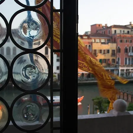 Ca' Nigra Lagoon Hotel Venecia