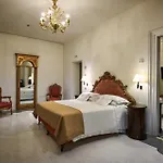 Ca' Nigra Lagoon (adults Only) 威尼斯
